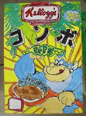 Cereal Comics(コンボ)